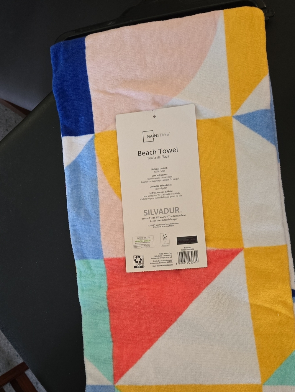 Mainstays Geometric Multicolor Beach Towel